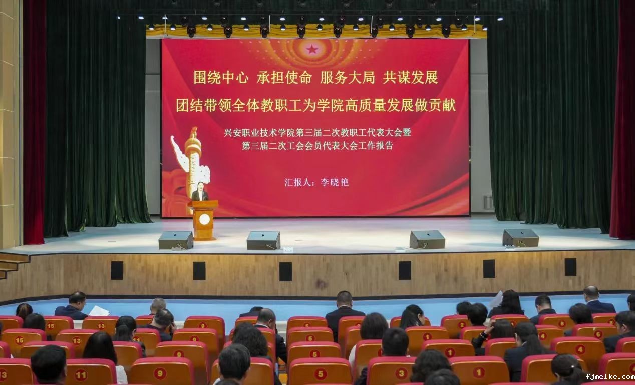 微信图片_20240516225428.jpg 微信图片_20240516225428.jpg