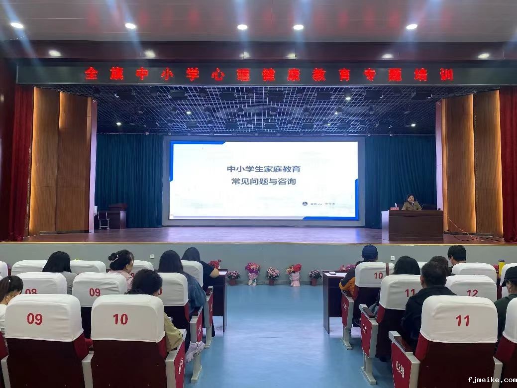 微信图片_20240531212830.jpg 微信图片_20240531212830.jpg