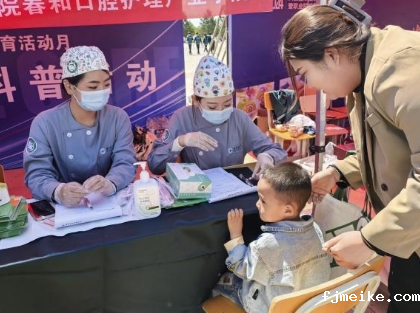 微信截图_20240529201329.png
