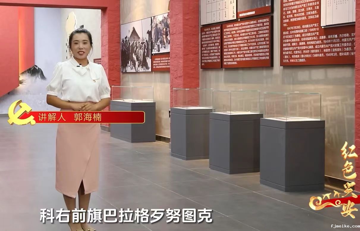 微信图片_20240626192726.jpg