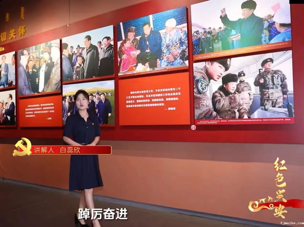 微信图片_20240626192733.jpg