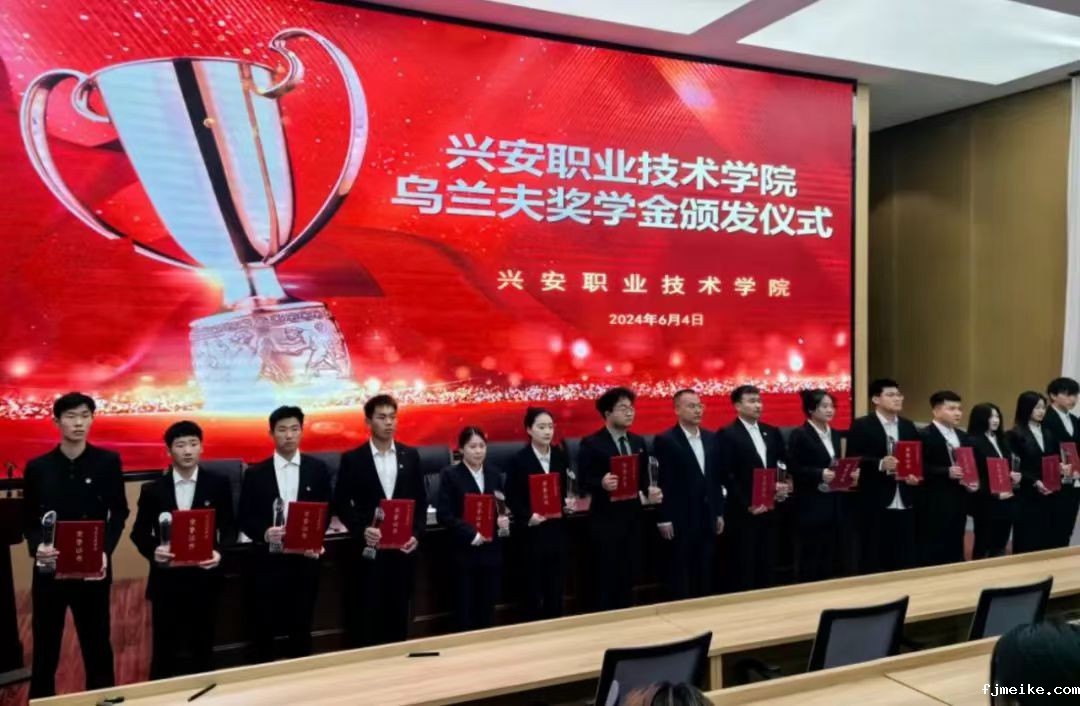 微信图片_20240616002817.jpg