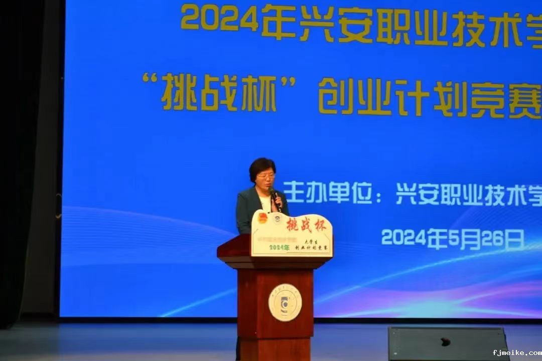 微信图片_20240601002249.jpg 微信图片_20240601002249.jpg