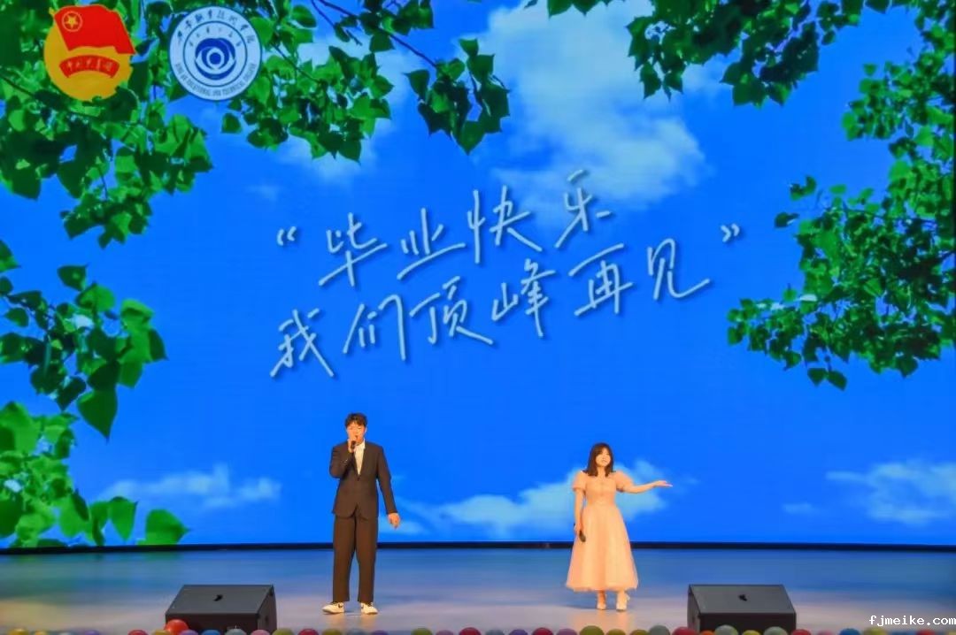 微信图片_20240630213216.jpg 微信图片_20240630213216.jpg