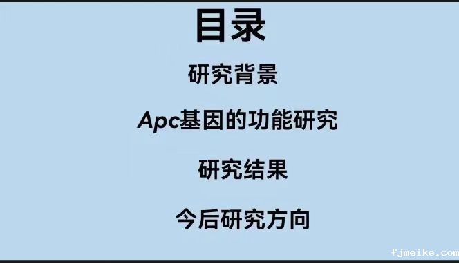 微信图片_20240602192314.jpg