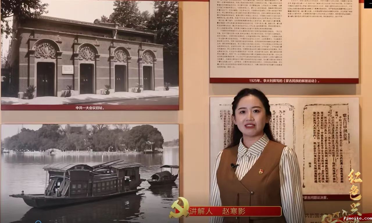 微信图片_20240626192720.jpg