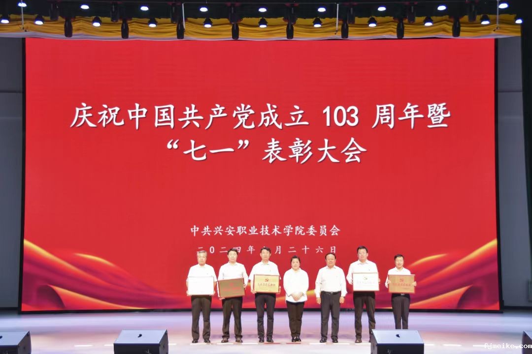 微信图片_20240628213531.jpg 微信图片_20240628213531.jpg
