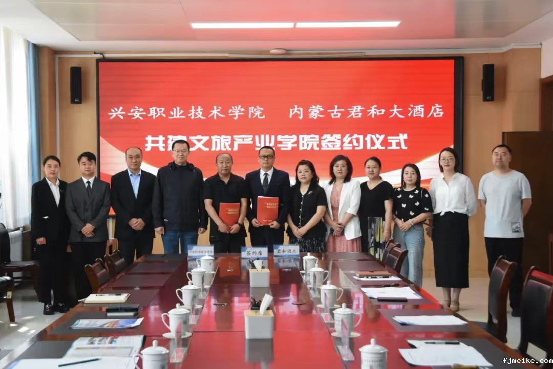 微信图片_20240630213104.jpg