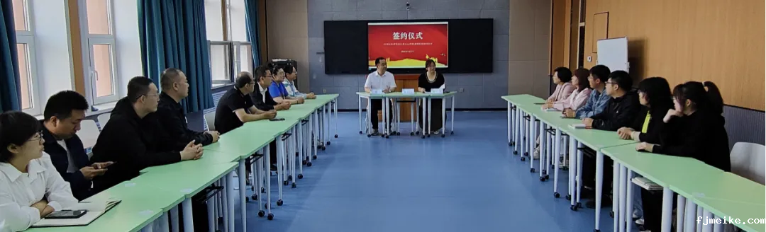 微信图片_20240604214747.png