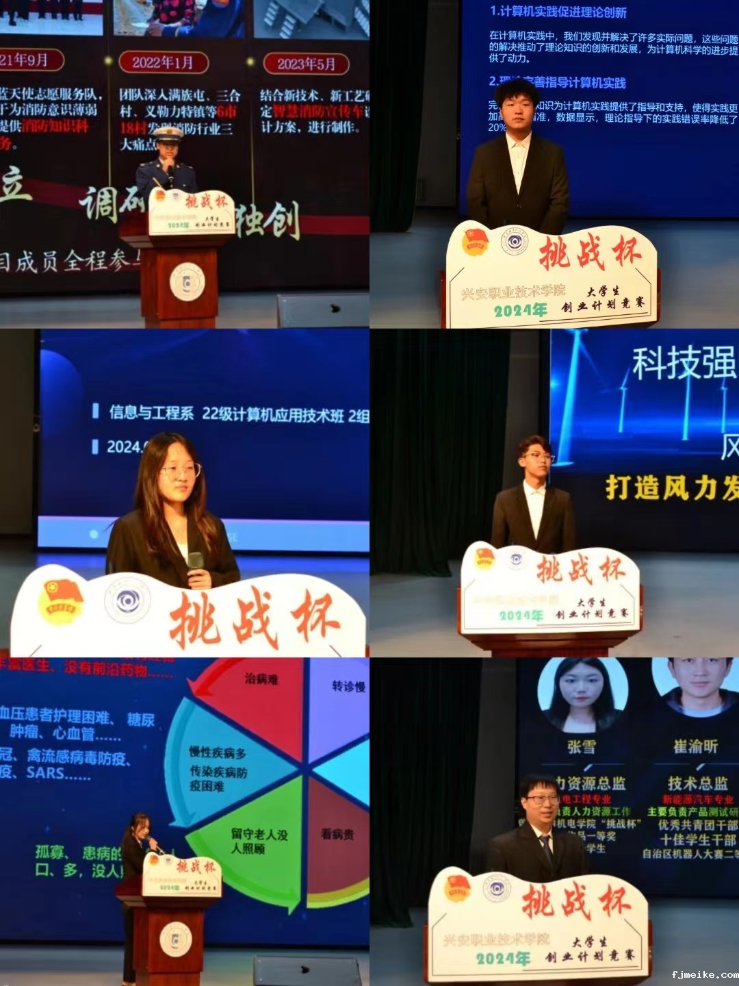 微信图片_20240601002256.jpg 微信图片_20240601002256.jpg