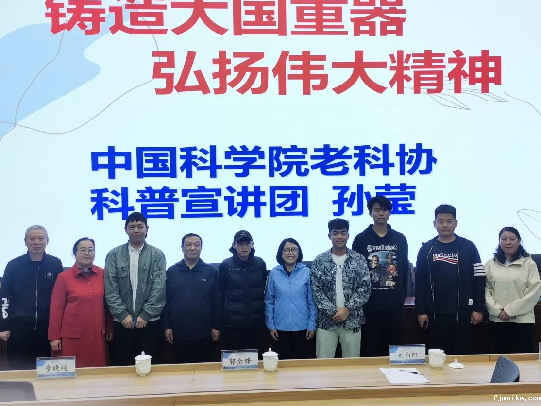 微信图片_20240601213149.png