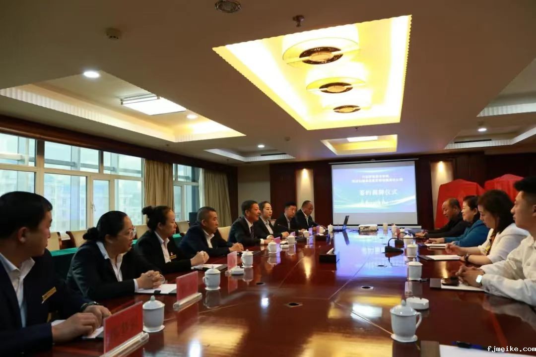 微信图片_20240616000610.jpg 微信图片_20240616000610.jpg