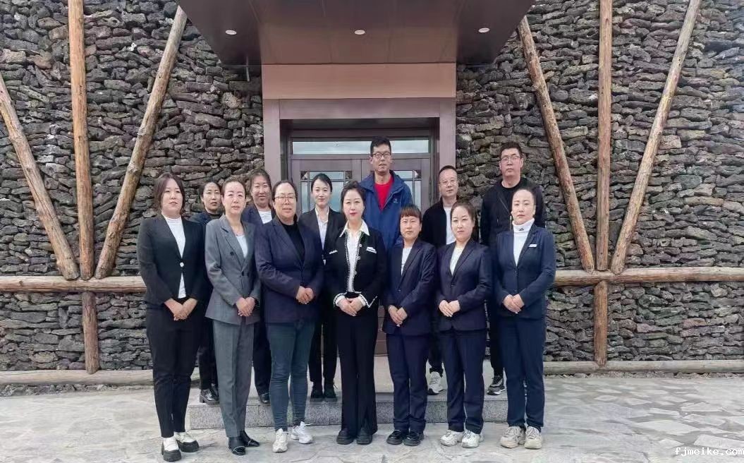 微信图片_20240616000634.jpg 微信图片_20240616000634.jpg
