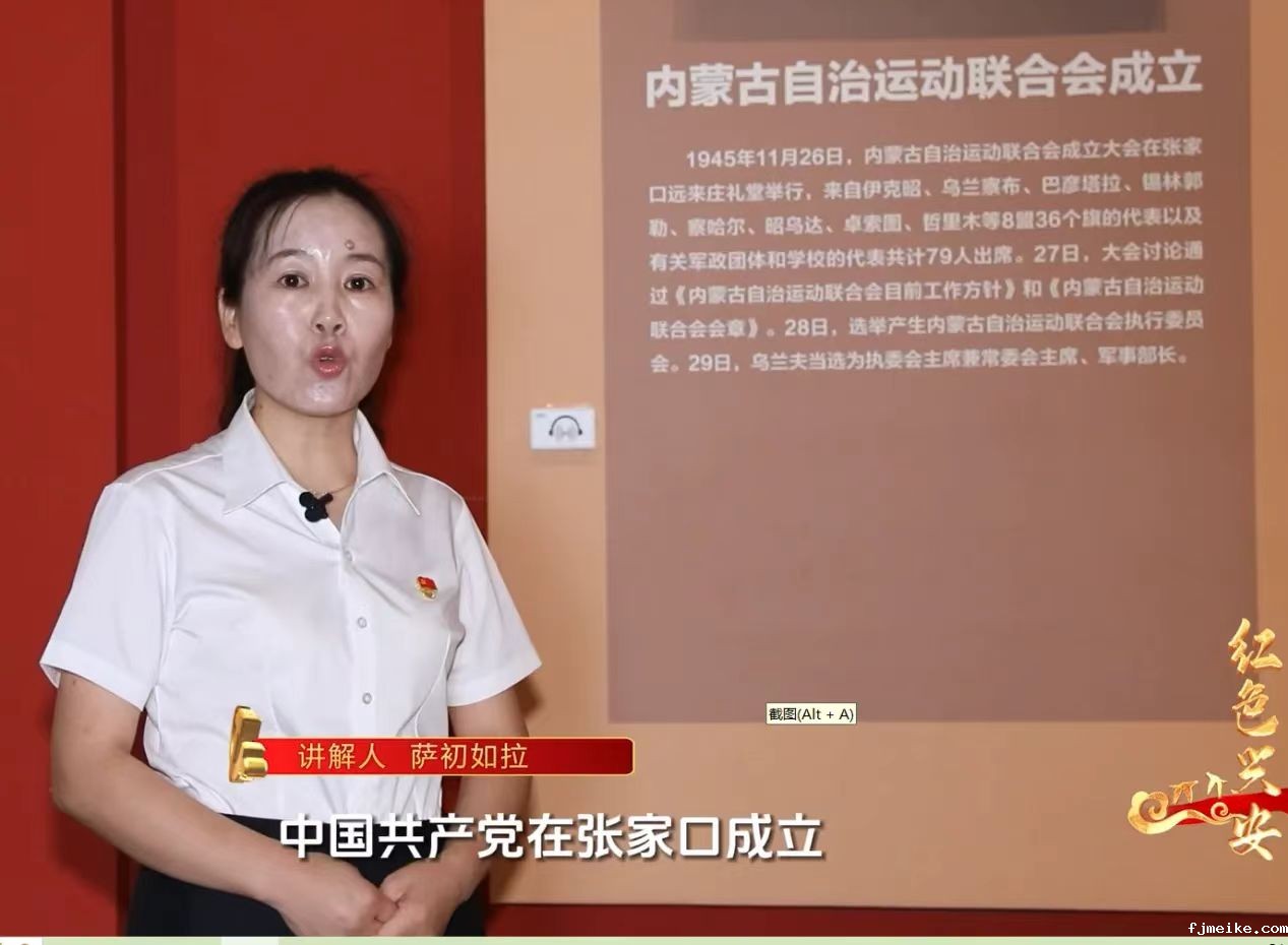 微信图片_20240626192722.jpg