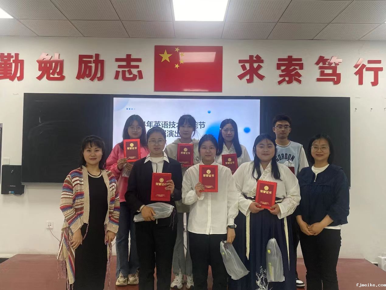 微信图片_20240601213038.jpg