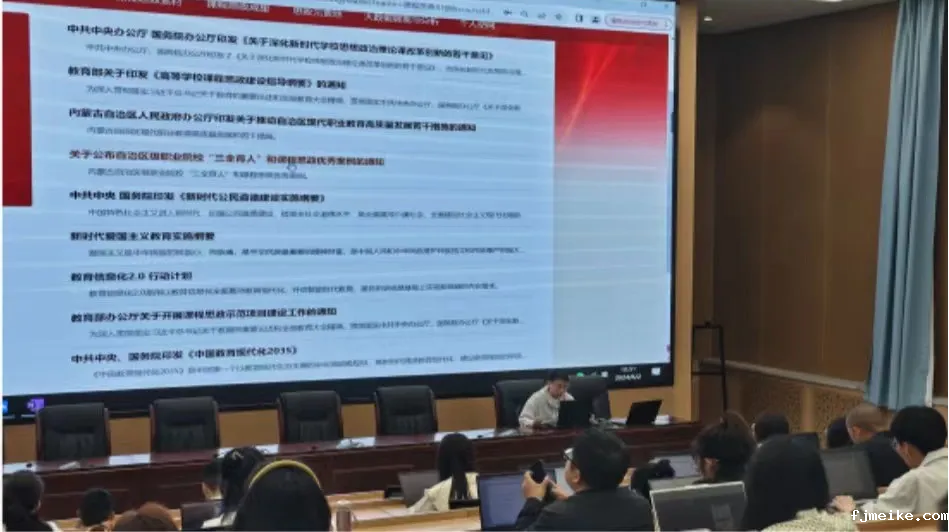 微信图片_20240604214757.png