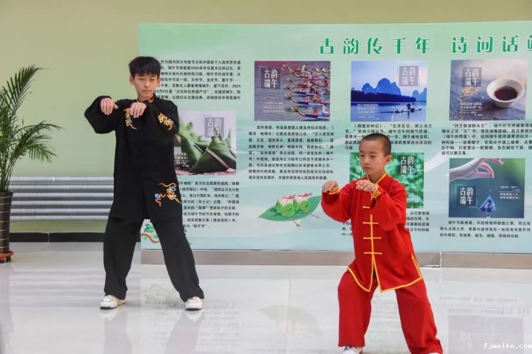 微信图片_20240612210036.jpg