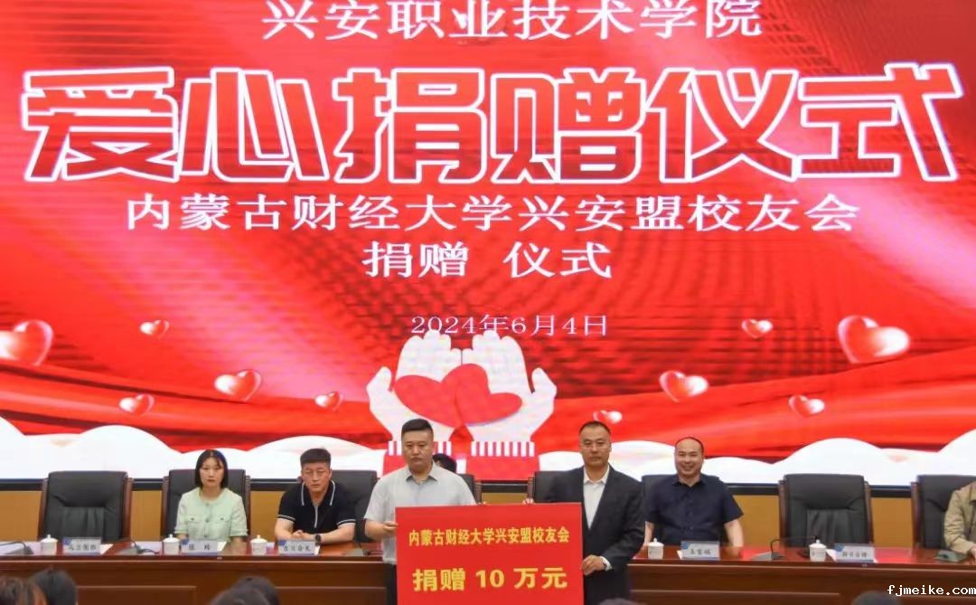 微信图片_20240616002826.jpg