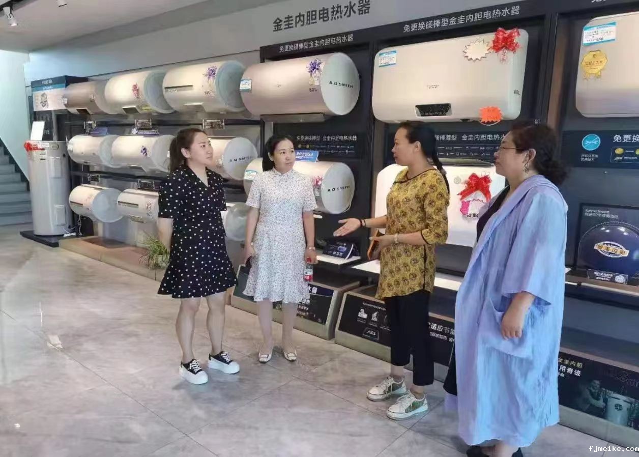 微信图片_20240626192755.jpg