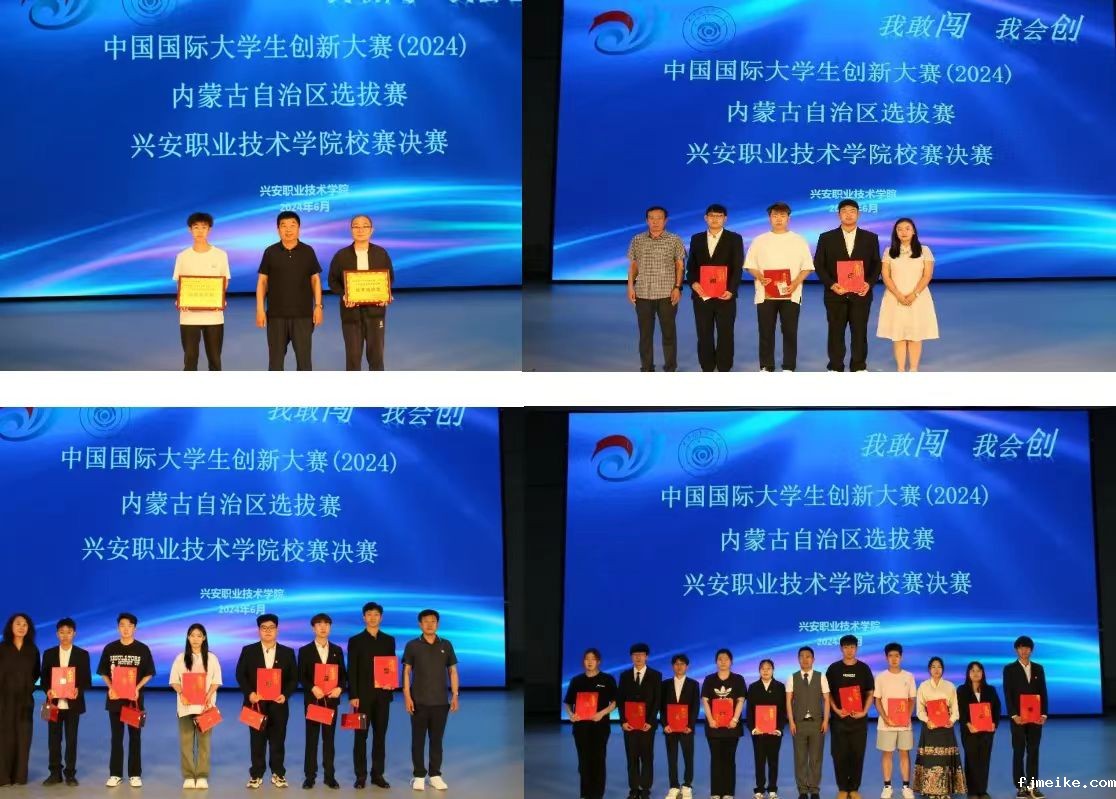 微信图片_20240621203326.jpg