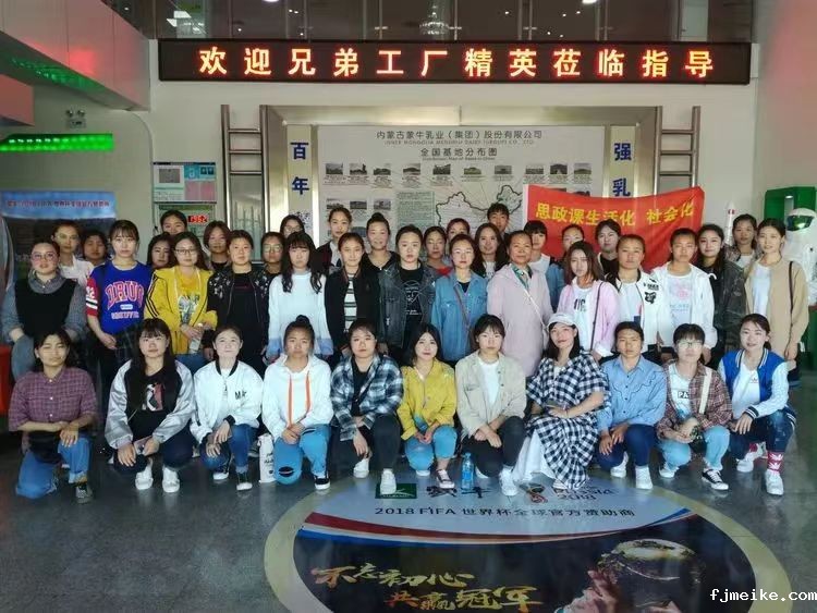 微信图片_20240626192748.jpg