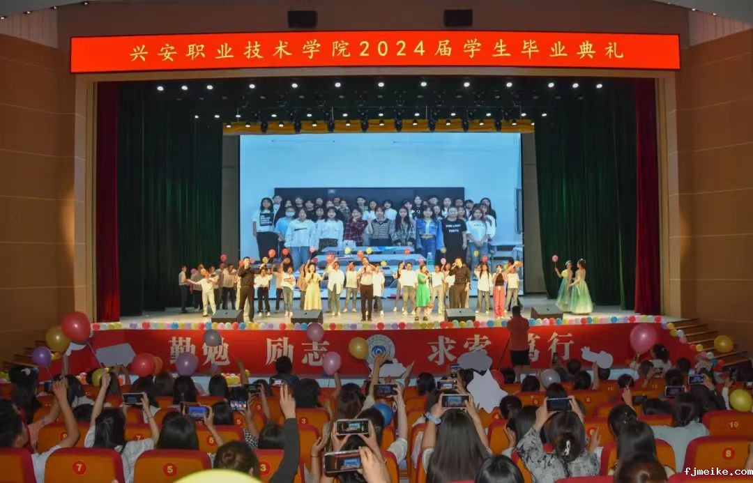 微信图片_20240630213212.jpg 微信图片_20240630213212.jpg