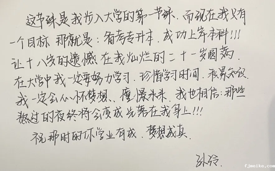 微信图片_20240604214555.png