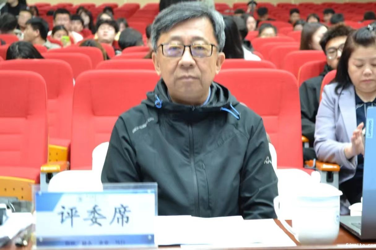 微信图片_20240601002259.jpg 微信图片_20240601002259.jpg