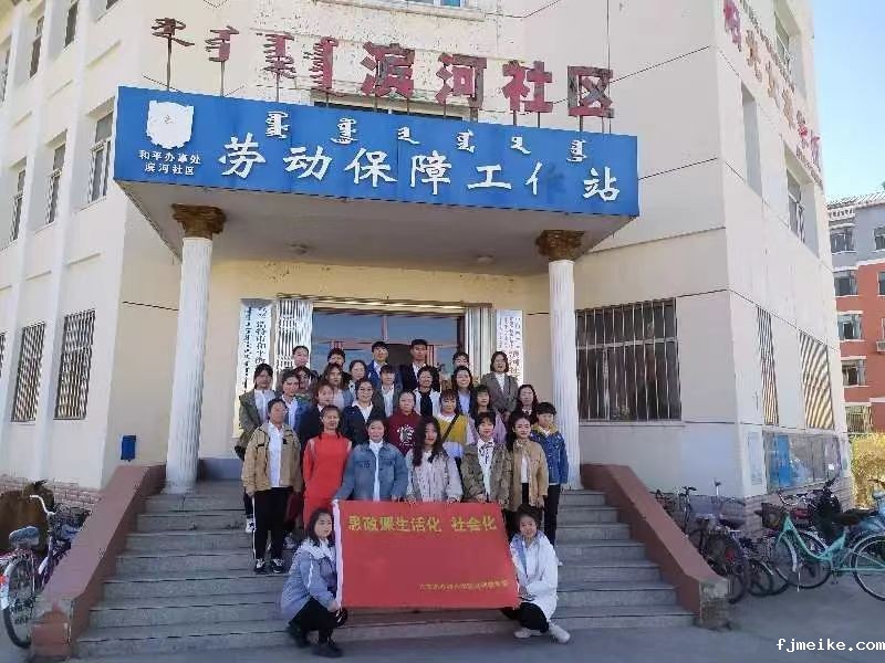 微信图片_20240626192758.jpg