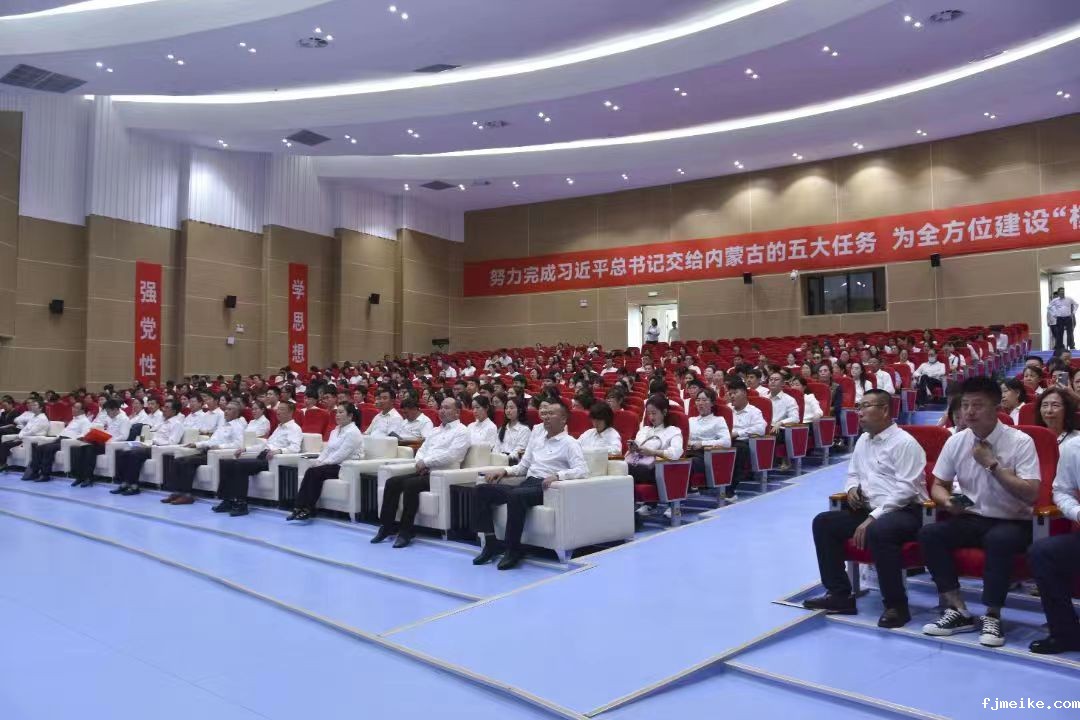 微信图片_20240628213544.jpg 微信图片_20240628213544.jpg