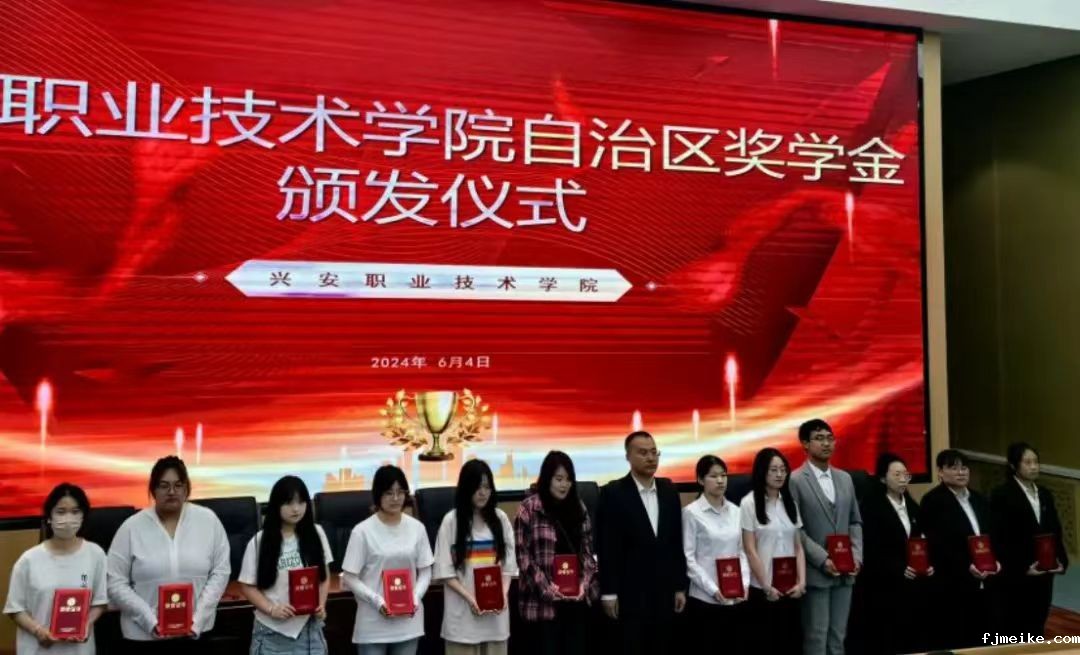 微信图片_20240616002814.jpg