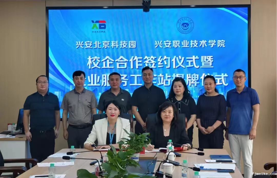 微信图片_20240624215859.jpg