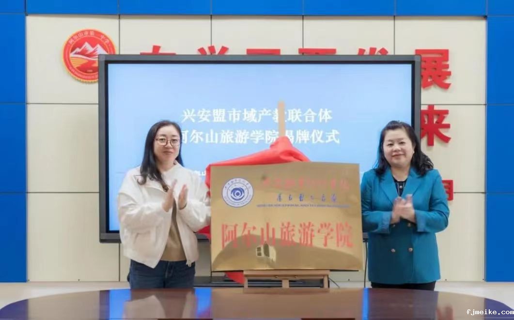 微信图片_20240616000606.jpg 微信图片_20240616000606.jpg
