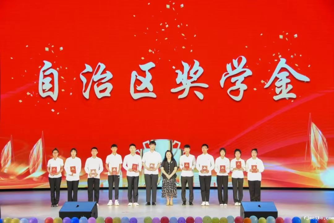 微信图片_20240630213151.jpg 微信图片_20240630213151.jpg