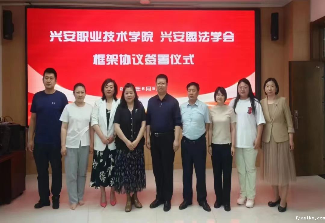 微信图片_20240616000557.jpg
