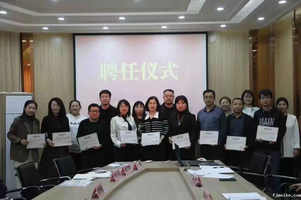 微信图片_20240720144624.jpg 微信图片_20240720144624.jpg