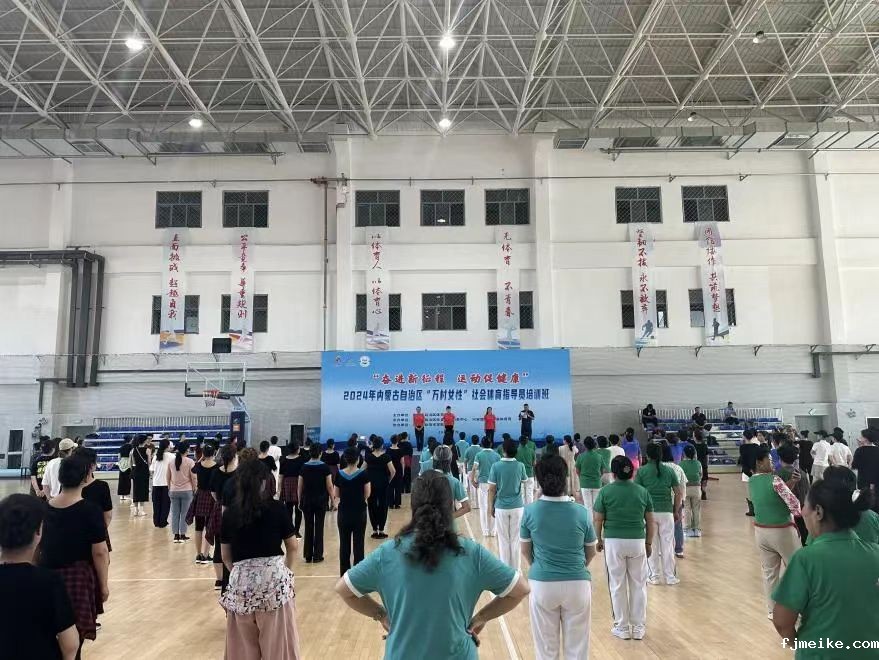 微信图片_20240720134300.jpg