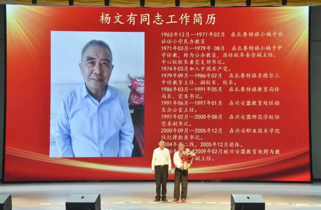微信图片_20240720134144.jpg