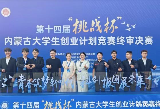 微信图片_20240720134156.jpg