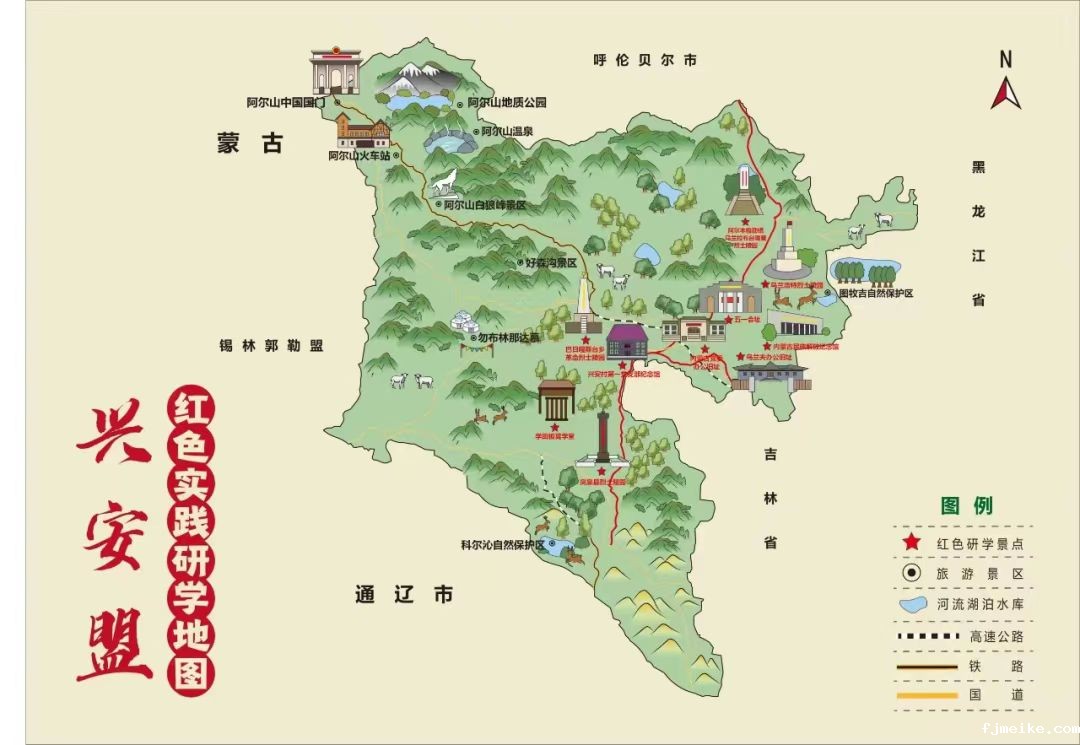 微信图片_20240720134002.jpg