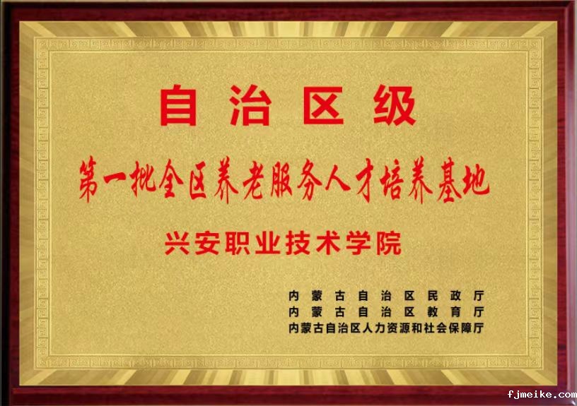 微信图片_20240720134206.jpg
