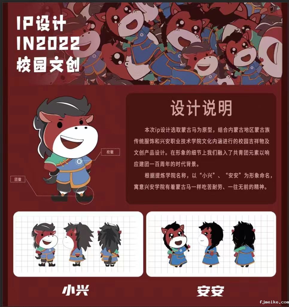 微信图片_20240720134115.jpg