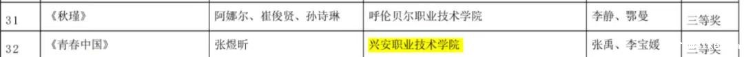 微信图片_20240727113022.jpg