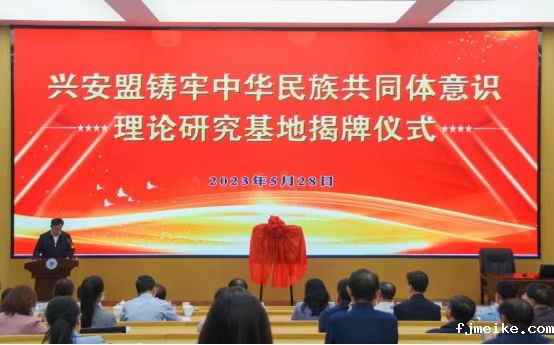 微信图片_20240720134159.jpg