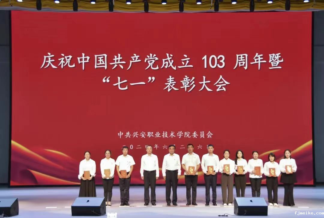微信图片_20240720134148.jpg