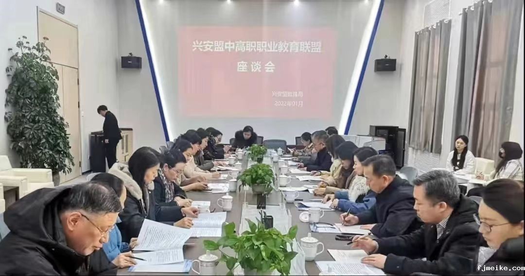 微信图片_20240720134133.jpg