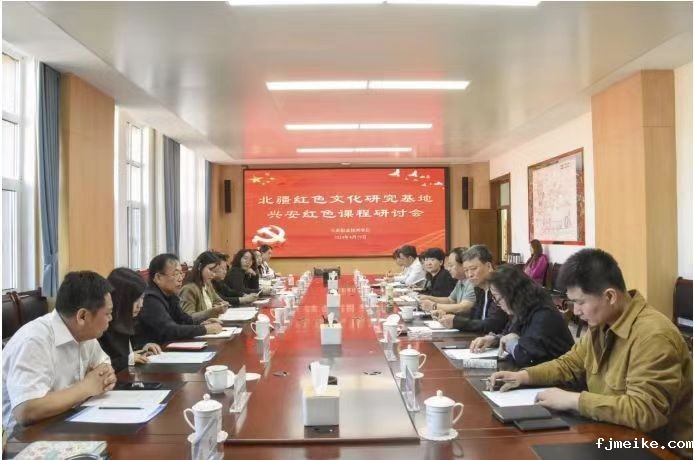 微信图片_20240720134025.jpg