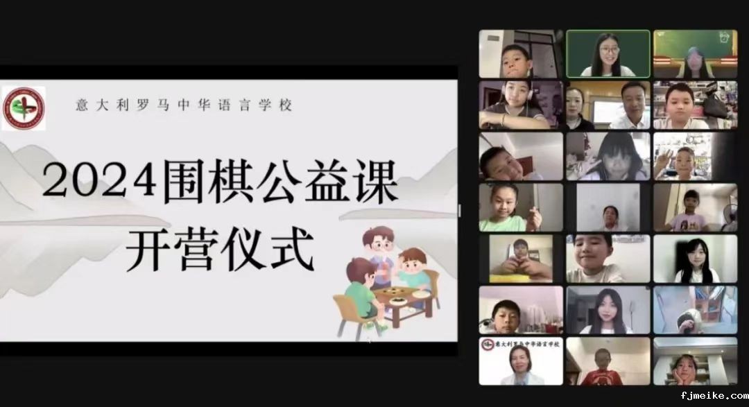 微信图片_20240720134250.jpg