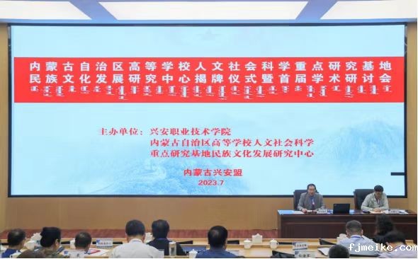 微信图片_20240720134202.jpg