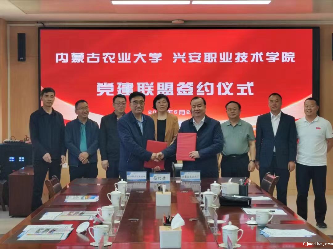 微信图片_20240720134130.jpg